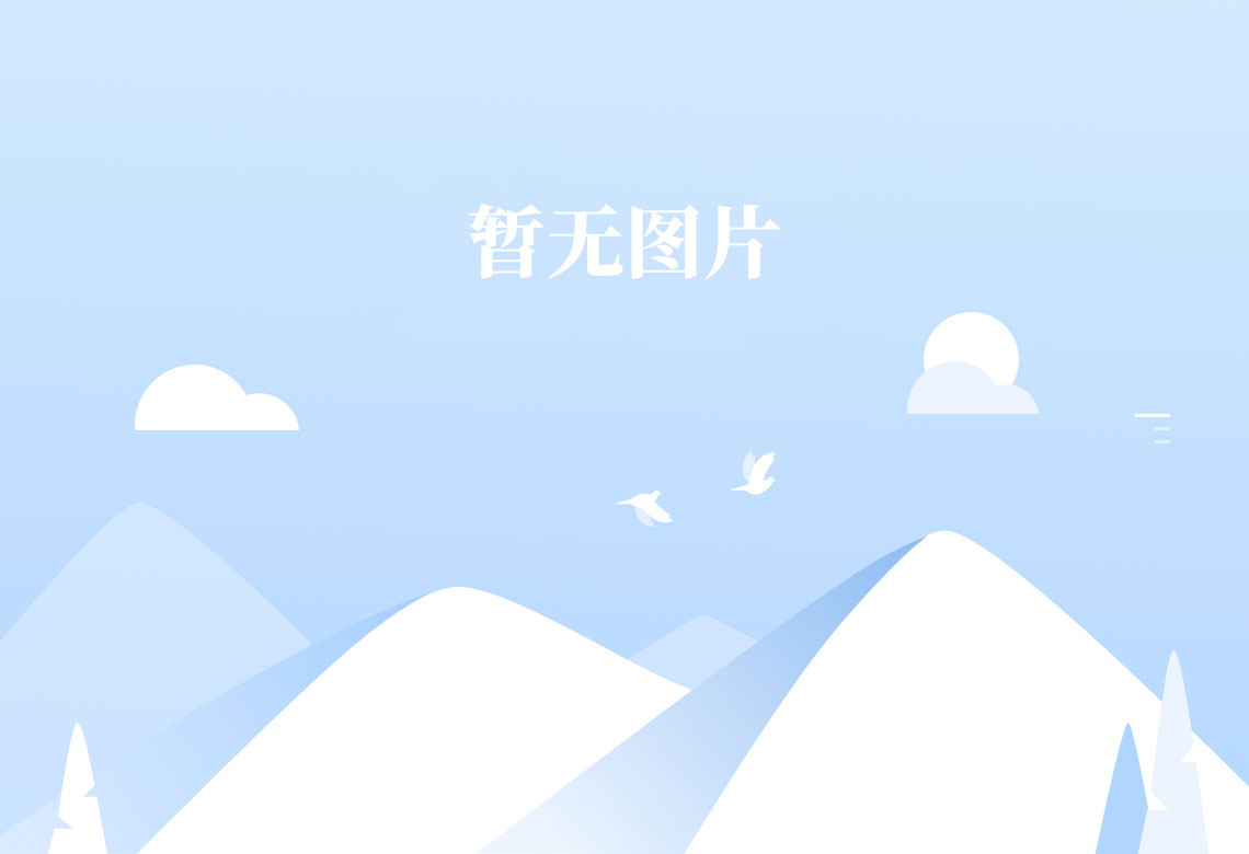 永久免费!Clawcloud 高配容器:4核CPU、8G内存、10G网络,搭建网站、部署AI超爽体验!